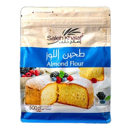 طحين اللوز - صالح خلف حجم 500 جرام
