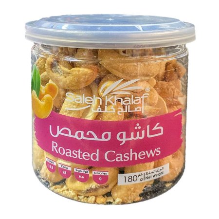 كاشو