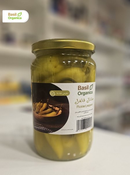 مخلل فلفل من إنتاج علامة Basil Organica عضوي و طبيعي بنسبة 100%. 